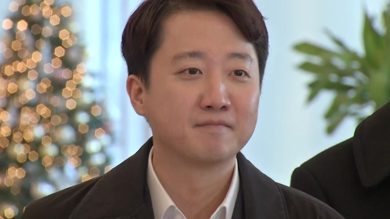 '공천 개입' 이준석 피의자 소환..."내 말 옳을 것" / YTN