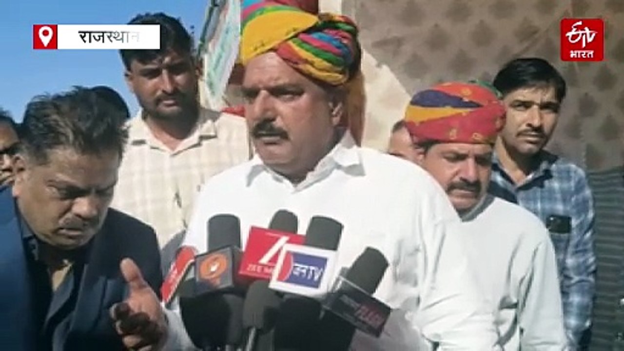 कुचामन में प्याज किसान मेला, नामी वैज्ञानिकों न...
