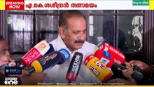 'വളരെ ജാ​ഗ്രതയോട് പ്രവർത്തിക്കേണ്ട ആവശ്യമാണ് സർക്കാരിന് മുമ്പിലുള്ളത്' എ.കെ ശശീന്ദ്രൻ