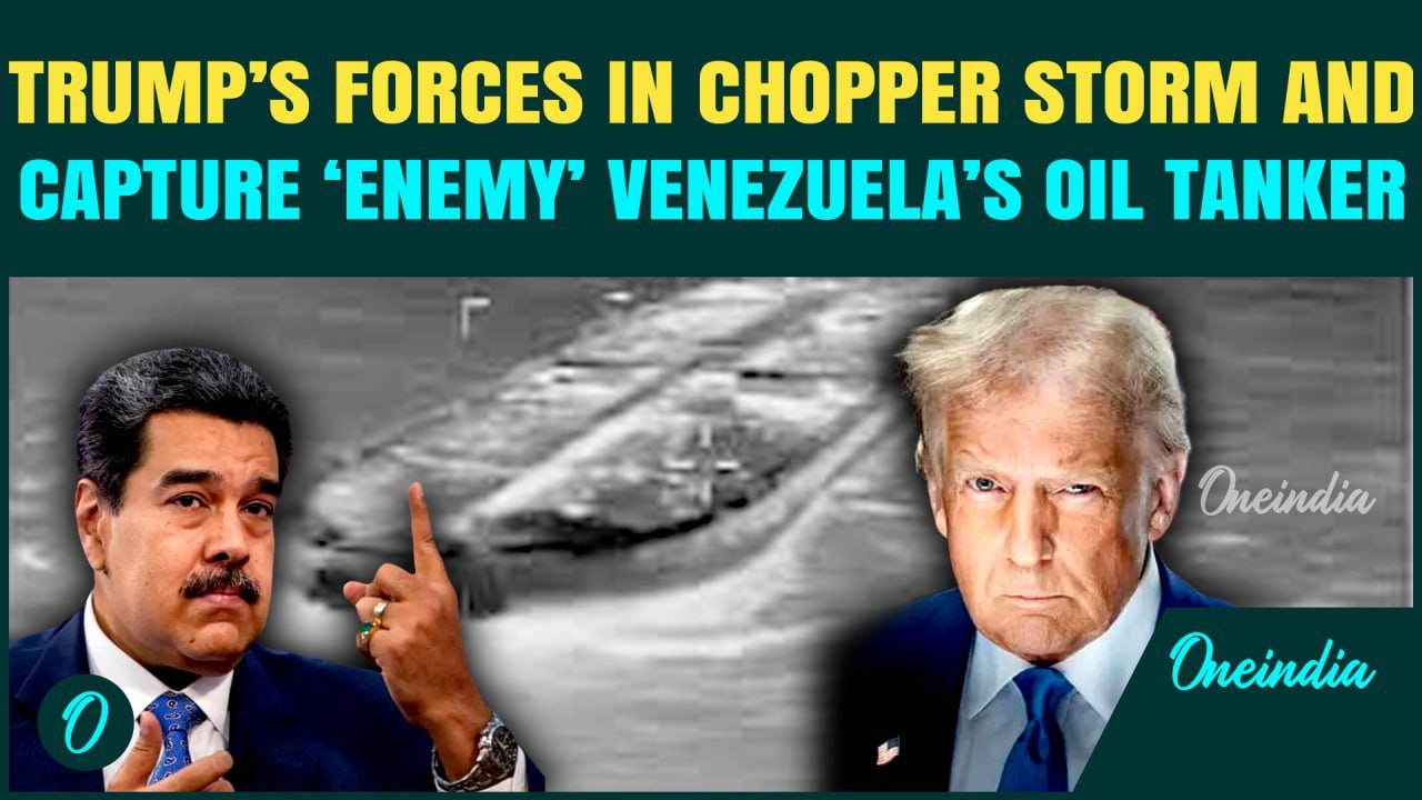 US Vs Venezuela FULL SCALE WAR: Trump’s Forces ‘Board And Seize’ Another Oil Tanker Near Venezuela