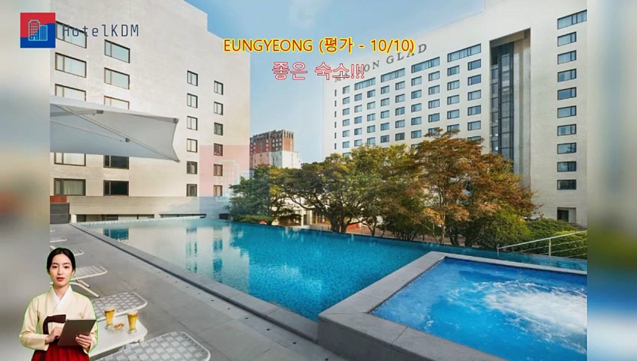 HotelKDM | 메종 글래드 제주(Maison Glad Jeju) 리뷰