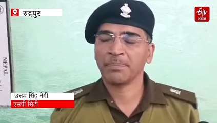 पेट्रोल की बोतल लेकर SSP ऑफिस पहुंची महिला, पुलिस महकमे में मचा हड़कंप