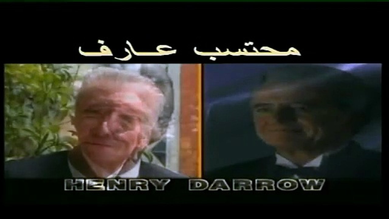7 المسلسل المكسيكي المدبلج -  اميراطورية - الحلقة