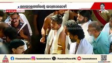 പ്രിയപ്പെട്ട അച്ഛന് യാത്രാമൊഴിയേകി ധ്യാനും വിനീതും