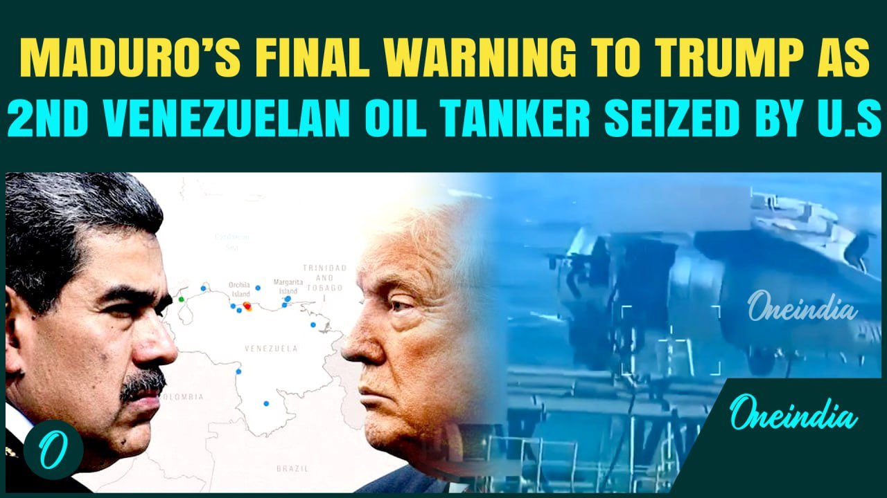 Venezuela DECLARES WAR After US Seizes 2nd Venezuelan Oil Tanker - Maduro BLASTS Trump For Piracy