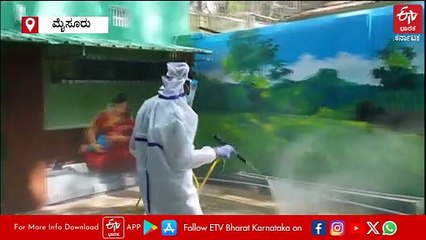 ಮೈಸೂರು: ಗ್ಲಾಂಡರ್ಸ್‌ ಸೋಂಕಿಗೆ ರೇಸ್‌ಕೋರ್ಸ್‌ನ ಕುದುರೆ ಬಲಿ; ಮೃಗಾಲಯದಲ್ಲಿ ಕಟ್ಟೆಚ್ಚರ