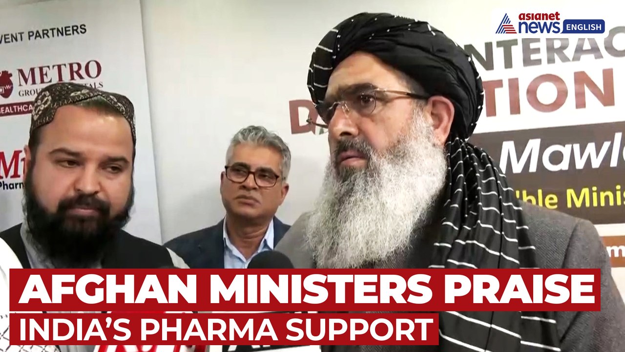 Afghan Ministers Hail Growing Pharma Partnership With India