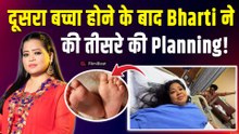 Bharti Singh की बेटी वाली चाहत रह गई अधूरी, Vlog में Delivery का दर्द बताते हुए हुई Emotional!