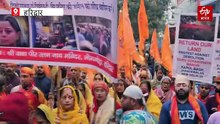 पीर रतन नाथ मंदिर पर की गई कार्रवाई का हरिद्वार में विरोध, पदयात्रा निकालकर जताया विरोध