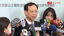 北捷砍人案傷者最新情況曝光 石崇良：社安網須冷靜檢視
