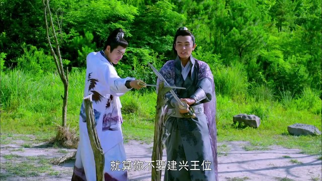 Lucky Tianbao Full HD EP09