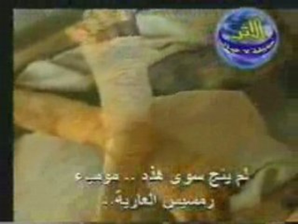 مومياء فرعون