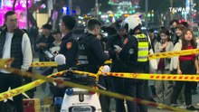 Taipei Police Rule Out Terrorist Intent in Knife Attacks at Metro Stations