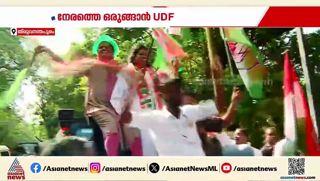 നിയമസഭ തെരഞ്ഞെടുപ്പ്; സീറ്റ് വിഭജനവും സ്ഥാനാർത്ഥി നിർണയവും നേരത്തെയാക്കാൻ UDF