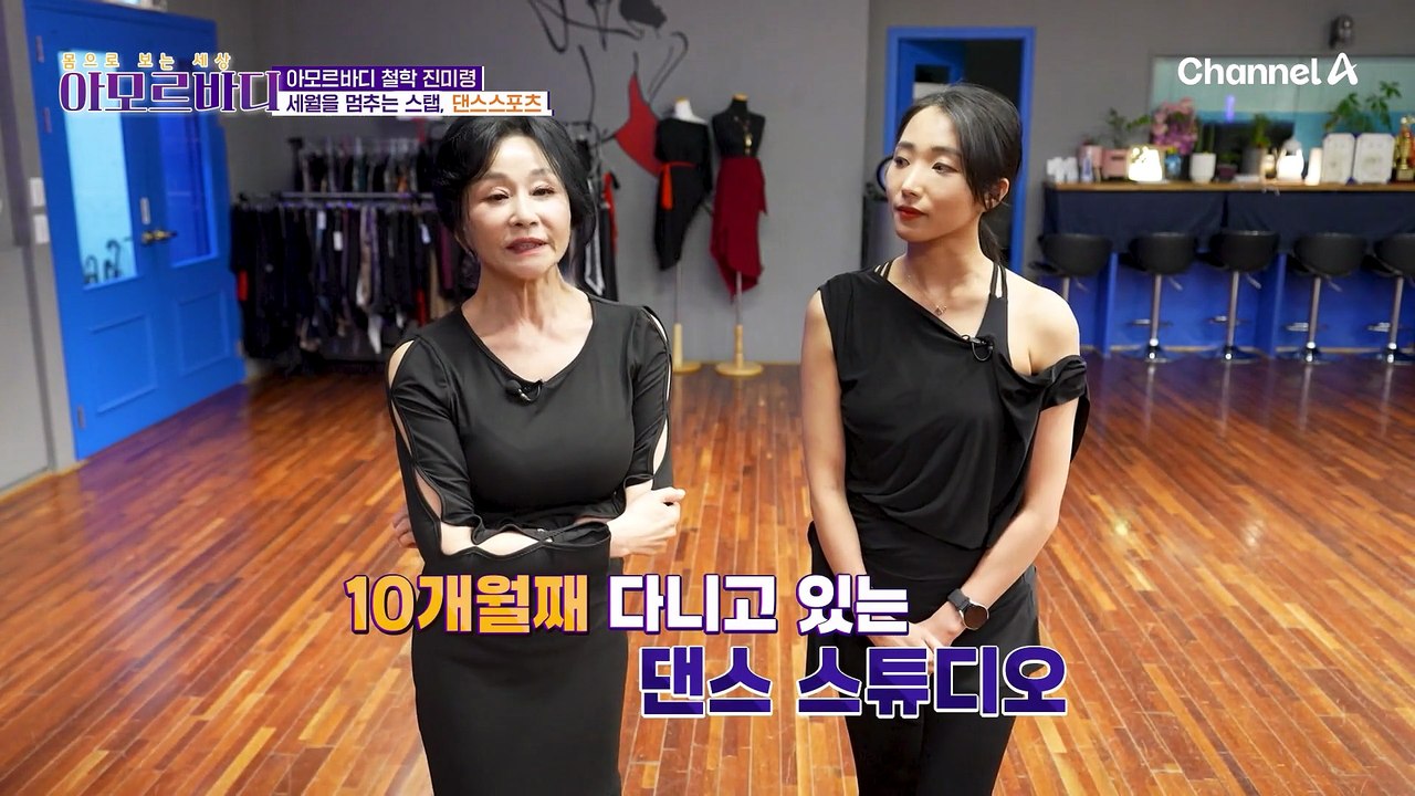 체중 조절제에 의존하게 된다면 소화기 문제에도 악영향을 준다?! 요요를 부르는 체중...