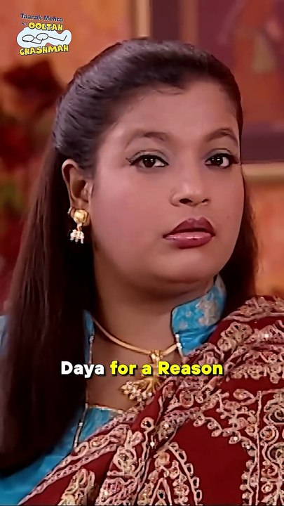Daya For a reason!#memes #comedy #funny #funnyvideo #shorts #shortvideo