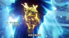 Donghua《Immortality》EP03 - [4K] - Watch New Donghua Episode for Free