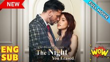 The Blend Of Secrets The Night You Erased