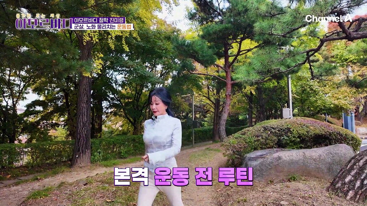 혈당 관리에 탁월한 도움을 주는 BNR17! 혈중 인슐린 농도를 감소하는 역할까지?