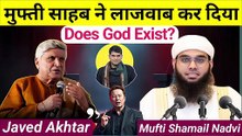 Atheism vs Religion: The Epic Delhi Debate  | Mufti Shamail Nadvi vs Javed Akhtar