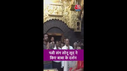 पत्नी संग सोनू सूद ने किए बाबा के दर्शन
