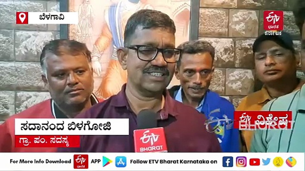 ರಾತ್ರಿ ಮೊಬೈಲ್, ಟಿವಿ ಬಳಕೆಗೆ ನಿರ್ಬಂಧ: ಮಕ್ಕಳನ್ನು ಮೊಬೈಲ್ ಗೀಳಿನಿಂದ ಪಾರು ಮಾಡಿ ಶೈಕ್ಷಣಿಕ ಪ್ರಗತಿಗೆ ವಿನೂತನ ಪ್ರಯೋಗ
