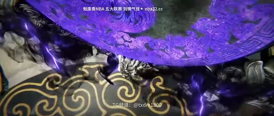 Renegade immortal episode 120 multi sub