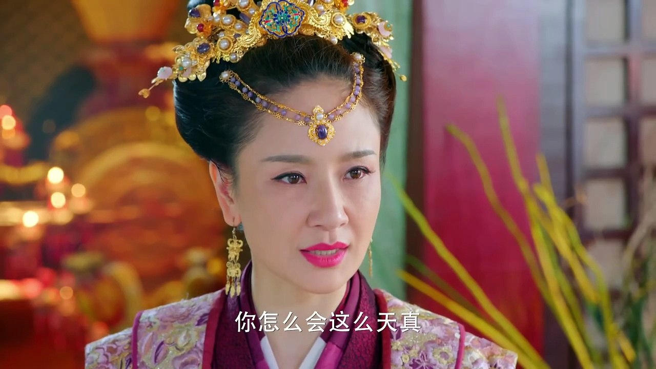 Episode 37 - Princess Agents (2017)