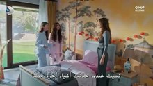 مسلسل ورود وذنوب الحلقة 11 كاملة مترجمة