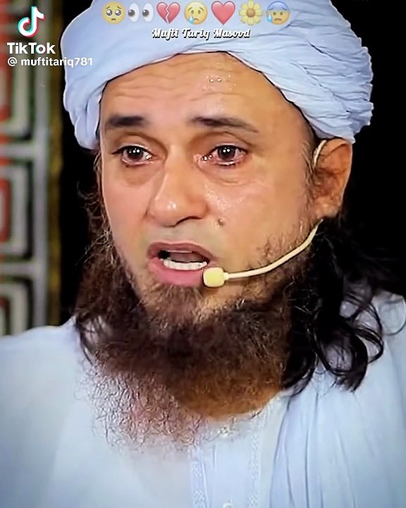 Islamic video