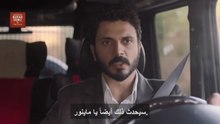 مسلسل شريان الحياة الحلقة 43 مترجمة