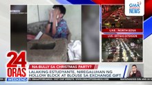 USAPING CHRISTMAS GIFT (Dec.21, 2025) | 24 Oras Weekend