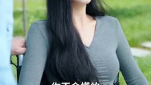 新剧上线#美女别撩，哥是来修仙的 (上)