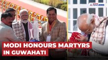 PM Modi Pays Floral Tribute at Swahid Smarak in Guwahati