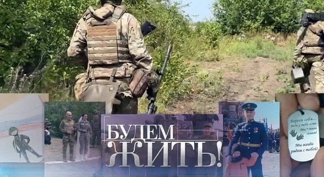 СВО. Окопный опер Станислав Круковский. Часовой. Выпуск от 21.12.2025