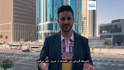 سوت آغاز جام ملت‌های آفریقا ۲۰۲۵؛ مراکش میزبان به دنبال کسب دومین قهرمانی است