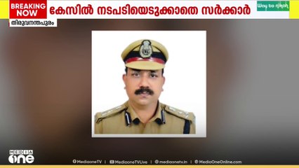കൈക്കൂലി കേസ്: ജയിൽ ഡിഐജി വിനോദ് കുമാറിനെതിരെ നടപടിയെടുക്കാതെ സർക്കാർ