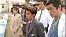 金田一少年の事件簿 スペシャル 学園七不思議殺人事件