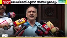 കേരള സർവകലാശാലയിൽ BJP സിൻഡിക്കേറ്റ് അംഗം അയോഗ്യനാകും