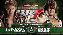 Hiroshi Tanahashi vs. Kazuchika Okada – NJPW Wrestle Kingdom 10 (1/4/2016)