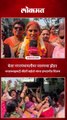बेसा नगरपंचायतीवर भाजपचा झेंडा! नगराध्यक्षपदी कीर्ती बडोले यांचा दणदणीत विजय