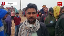 बिहार में 100 फीट नीचे खदान में गिरने से महिला की मौत, 7 घंटे बाद पोकलेन से निकाला शव