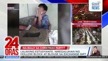 24 Oras Weekend: (Part 2) Cabral death probe | Pasko ng mga trentahin | Hollow block ang niregalo | atbp.