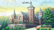 [Witanime.com] KNM EP 12 END FHD