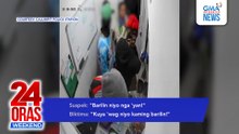 6 na humoldap umano sa gasolinahan, arestado;natunton dahil sa gps ng tinangay na cellphone | 24 Oras Weekend
