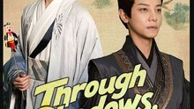 Through Shadows She Reigns (2025) - FULL HD [Eng Sub]