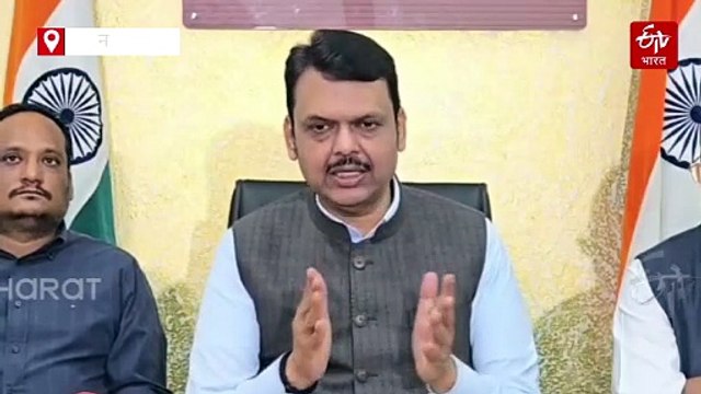 राज्यात भाजपाच नंबर 1चा पक्ष; राज्यात 75 टक्के नगराध्यक्ष महायुतीचे, निकालानंतर मुख्यमंत्री फडणवीसांची पहिली प्रतिक्रिया