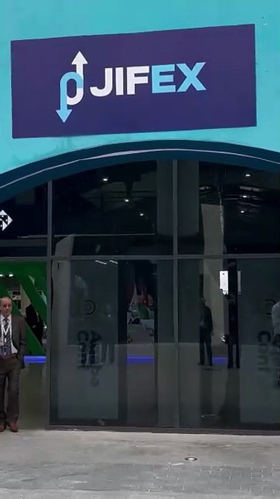 زين ترعى مؤتمر ومعرض JIFEX 2025