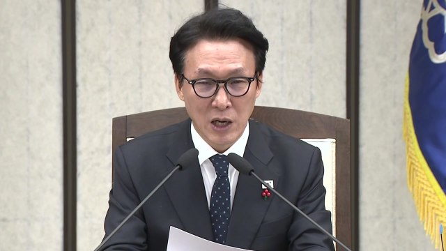 김 총리 개인정보 유출 징벌적 과징금 신속 추진...매출 10%까지 / YTN