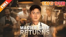 [Eng sub] Master Chef Returns Full Movie_ NS